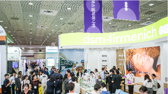 CPhI Korea 25_540-302